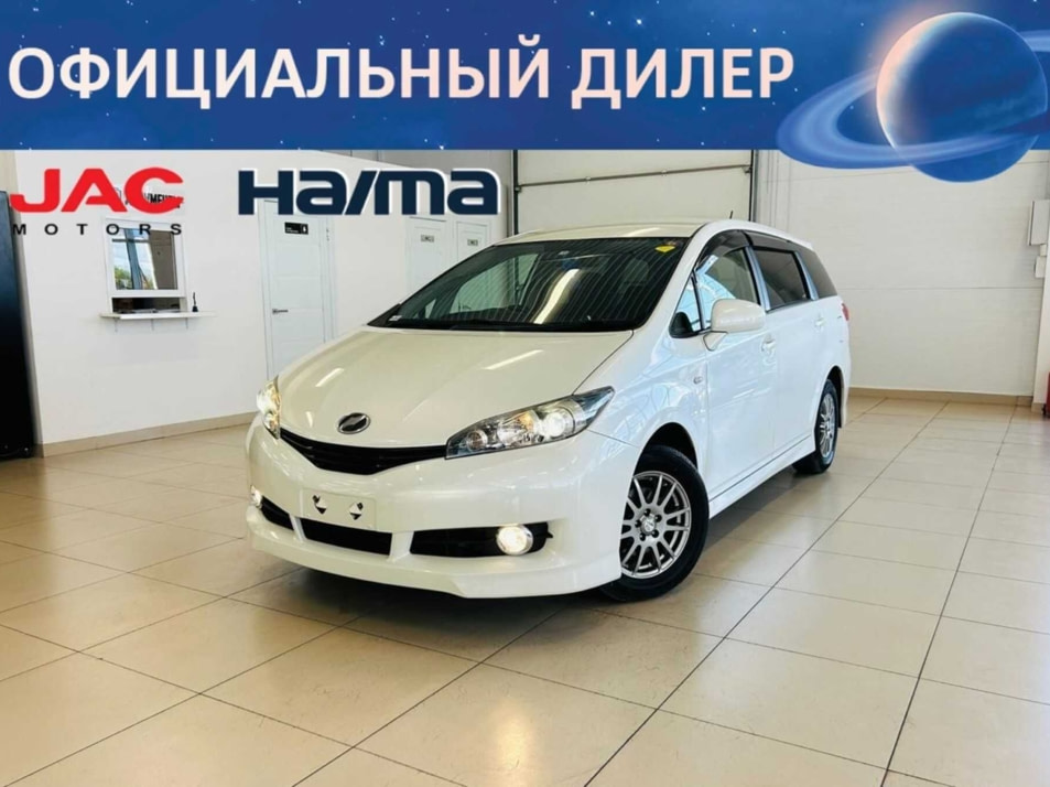 Автомобиль с пробегом Toyota Wish в городе Абакан ДЦ - Автомобильный холдинг «Планета Авто»