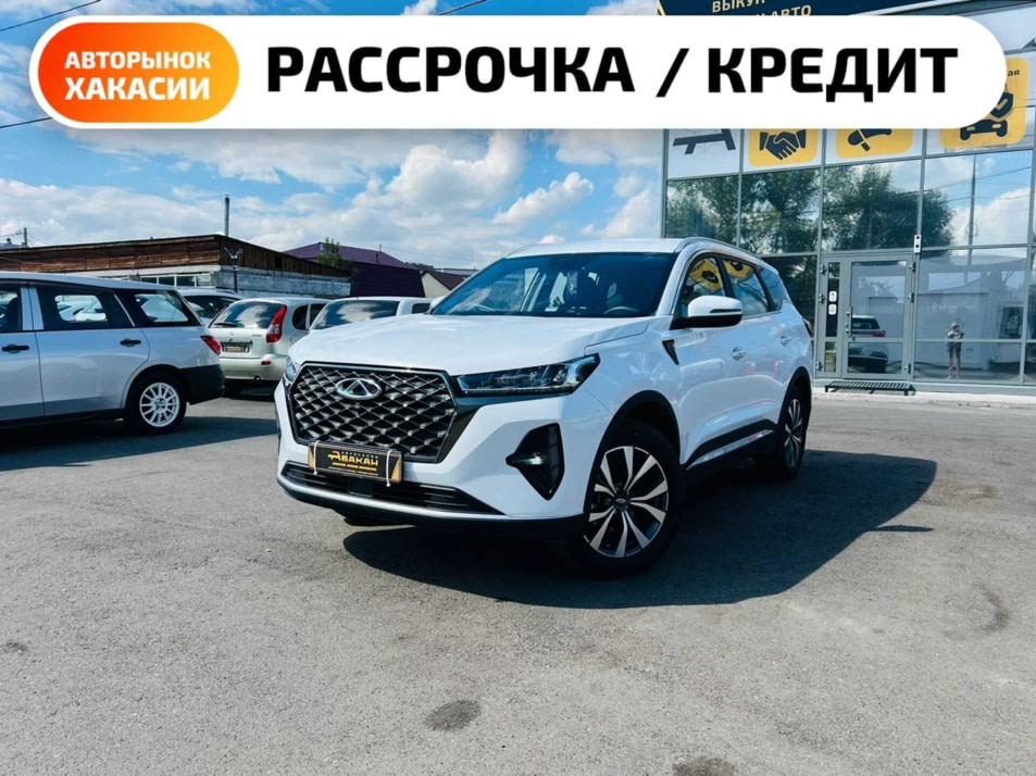 Автомобиль с пробегом Chery Tiggo 7 Pro Max в городе Абакан ДЦ - Автосалон Абакан на Тихой