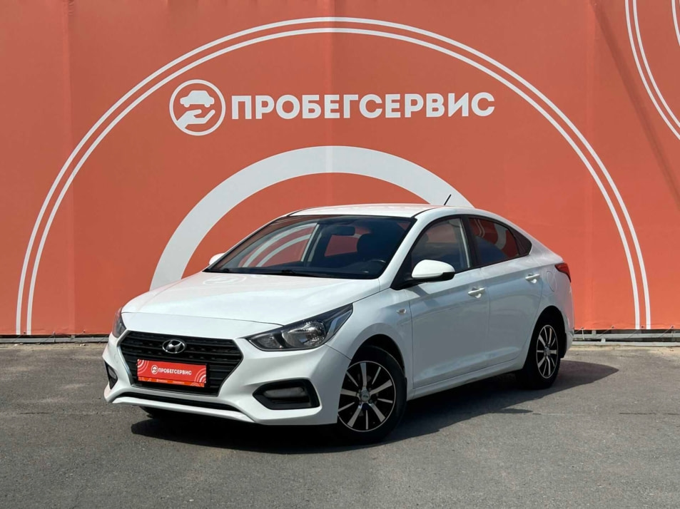 Автомобиль с пробегом Hyundai Solaris в городе Волгоград ДЦ - ПРОБЕГСЕРВИС на Тракторном