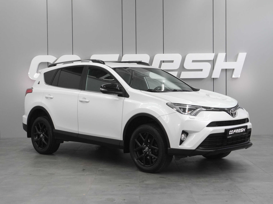 Автомобиль с пробегом Toyota RAV4 в городе Тверь ДЦ - AUTO-PAPATIME