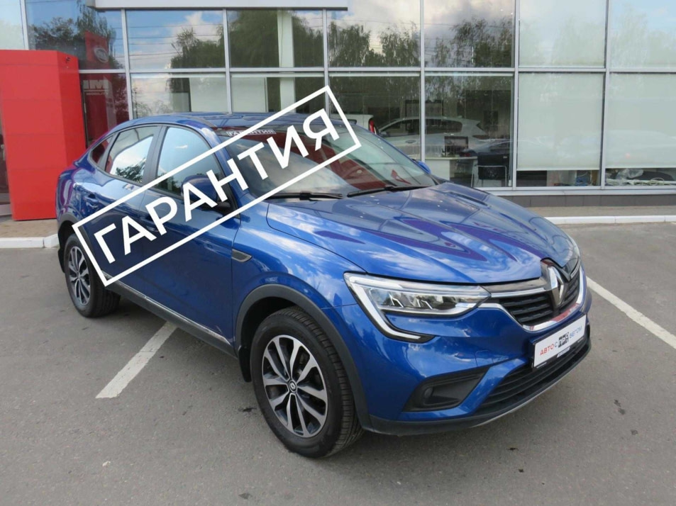 Автомобиль с пробегом Renault ARKANA в городе Брянск ДЦ - Брянск пр-т Ст. Димитрова