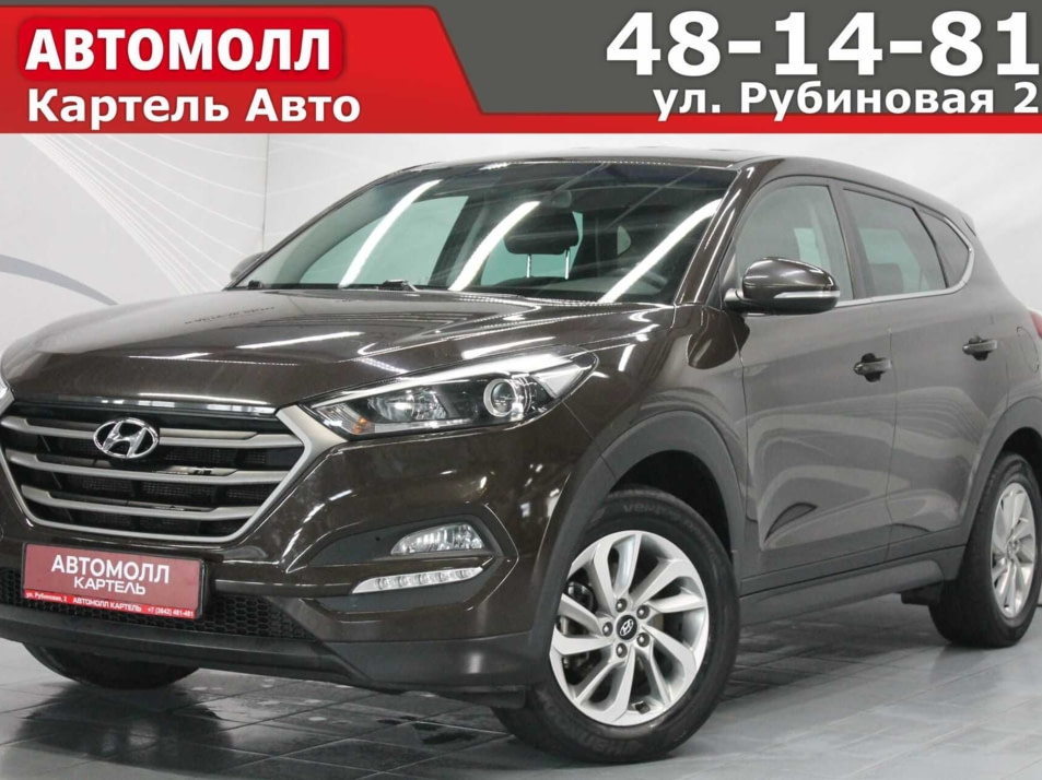 Автомобиль с пробегом Hyundai Tucson в городе Кемерово ДЦ - Автомолл Картель Рубиновая