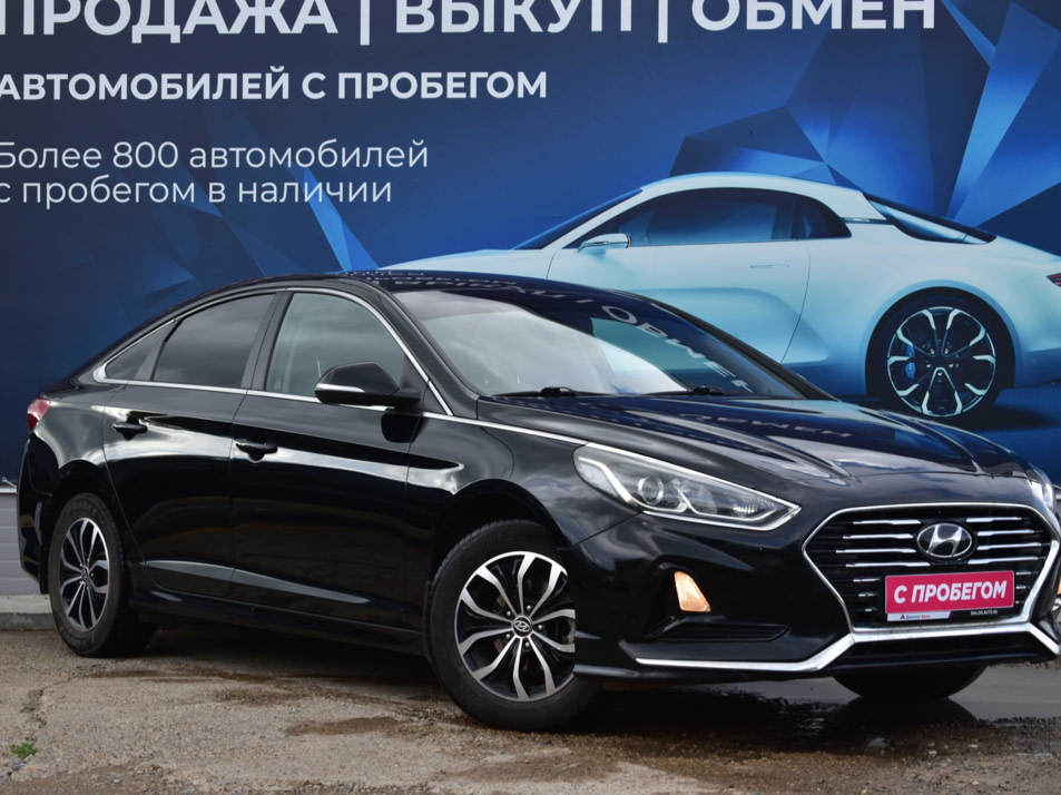 Автомобиль с пробегом Hyundai SONATA в городе Нижнекамск ДЦ - Диалог Авто Нижнекамск Вокзальная