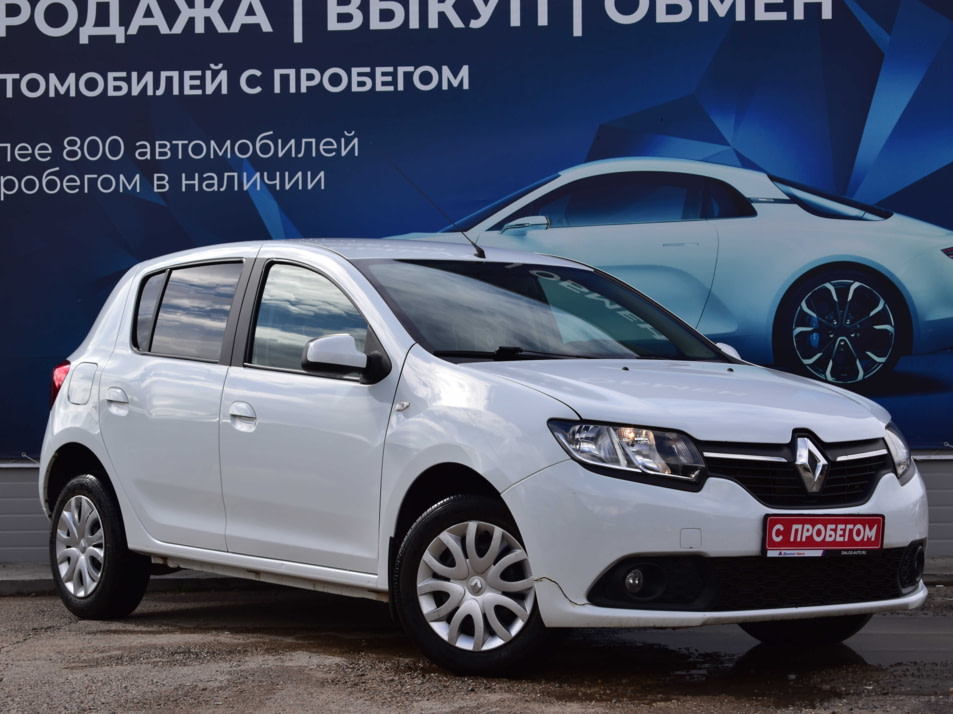 Автомобиль с пробегом Renault SANDERO в городе Нижнекамск ДЦ - Диалог Авто Нижнекамск Вокзальная