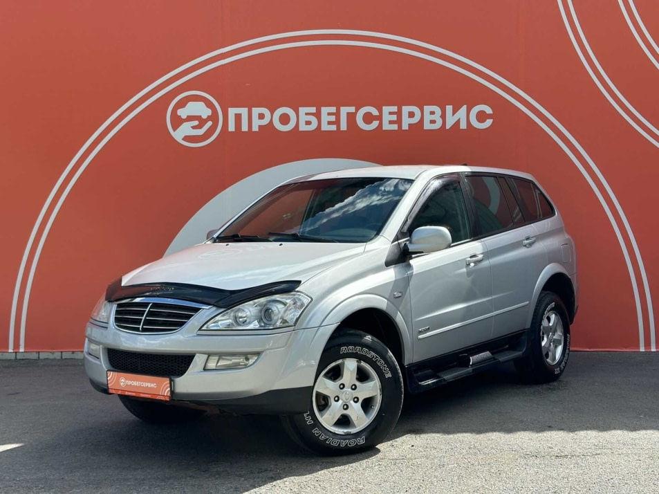 Автомобиль с пробегом SsangYong Kyron в городе Волгоград ДЦ - ПРОБЕГСЕРВИС в Ворошиловском