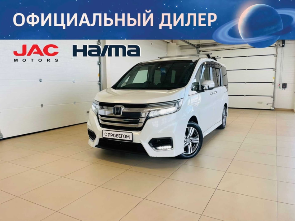 Автомобиль с пробегом Honda Stepwgn в городе Абакан ДЦ - Автомобильный холдинг «Планета Авто»