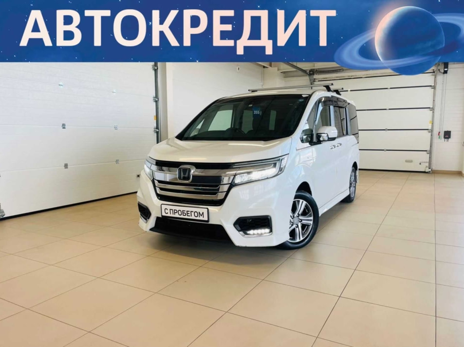 Автомобиль с пробегом Honda Stepwgn в городе Абакан ДЦ - Автомобильный холдинг «Планета Авто»