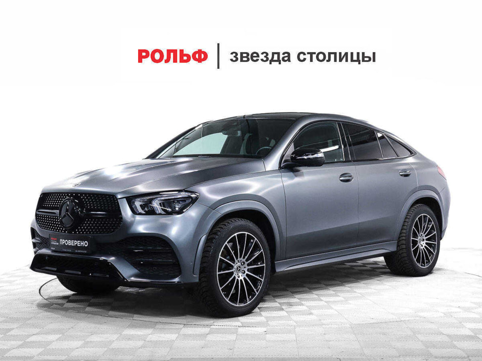 Автомобиль с пробегом Mercedes-Benz GLE Coupe в городе Москва ДЦ - Звезда Столицы Варшавка