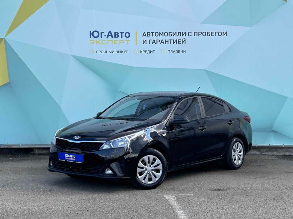 Автомобиль с пробегом Kia Rio в городе Яблоновский ДЦ - Юг-Авто Эксперт, Яблоновский