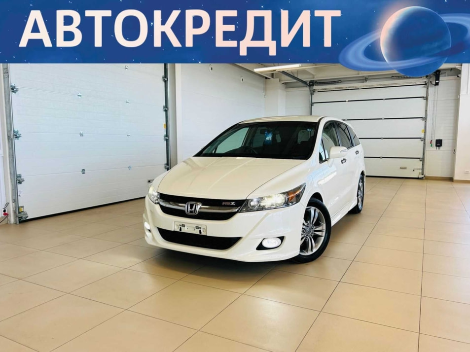 Автомобиль с пробегом Honda Stream в городе Абакан ДЦ - Автомобильный холдинг «Планета Авто»