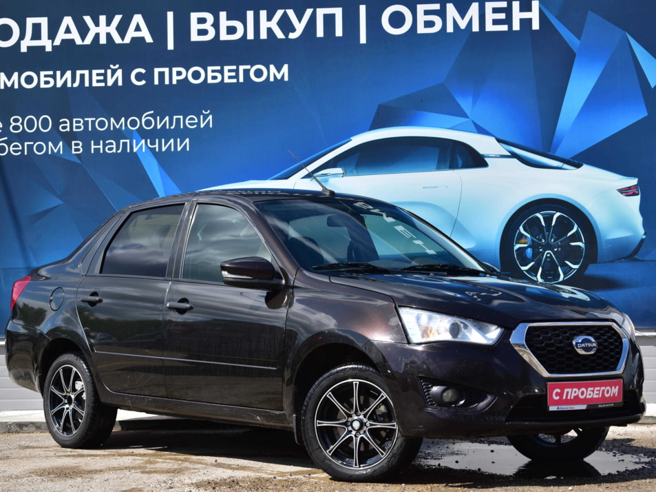 Автомобиль с пробегом Datsun on-DO в городе Нижнекамск ДЦ - Диалог Авто Нижнекамск Вокзальная