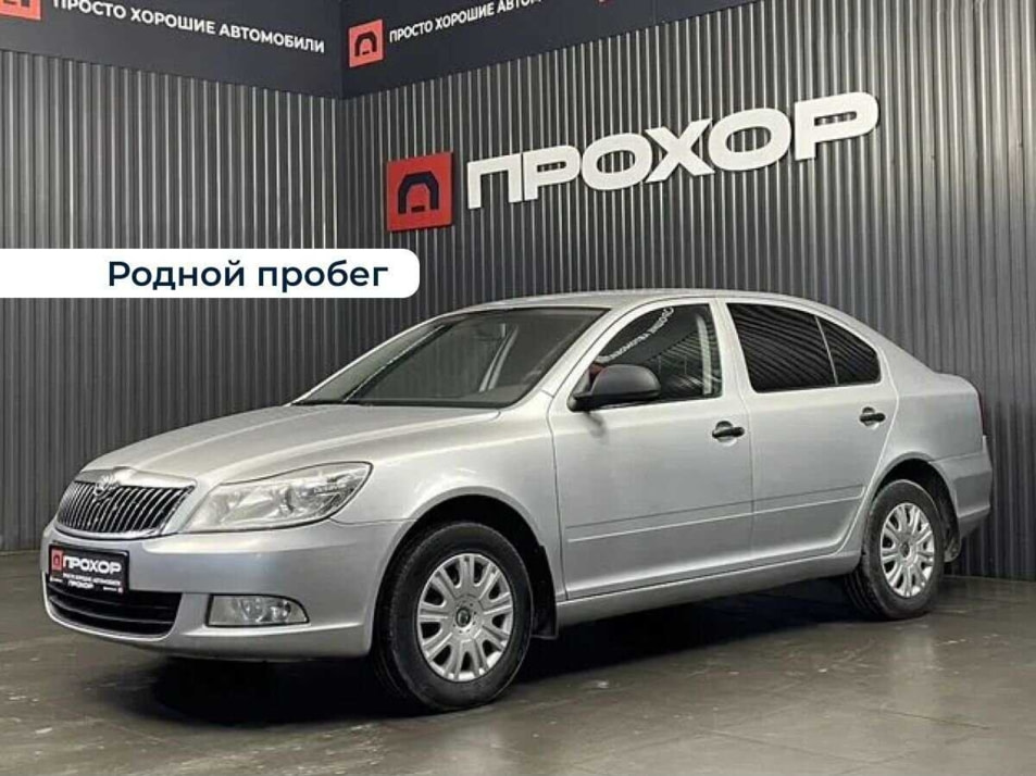 Автомобиль с пробегом ŠKODA Octavia в городе Пермь ДЦ - ПРОХОР | Просто Хорошие Автомобили (на Стахановской)