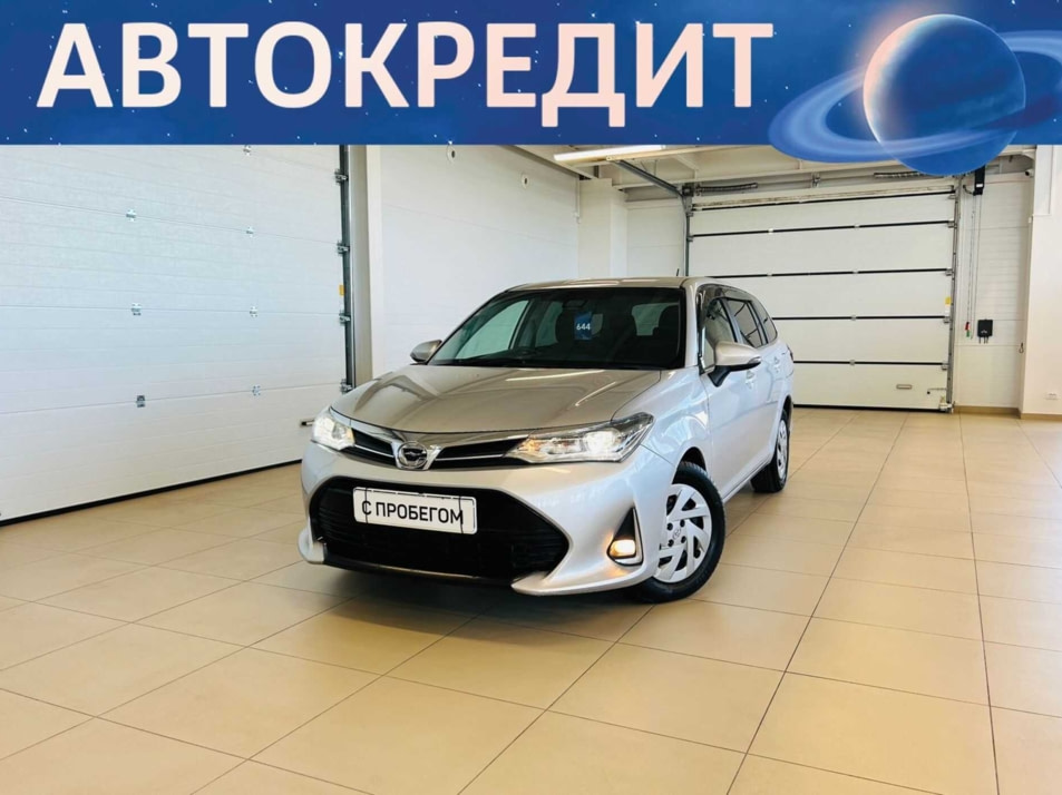 Автомобиль с пробегом Toyota Corolla в городе Абакан ДЦ - Автомобильный холдинг «Планета Авто»