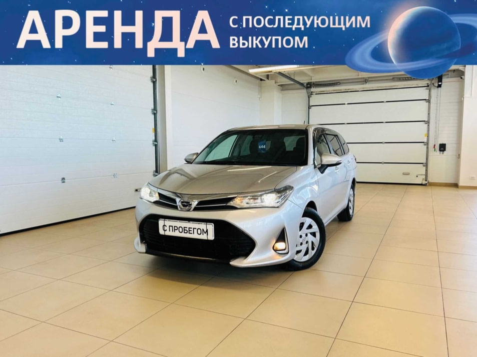 Автомобиль с пробегом Toyota Corolla в городе Абакан ДЦ - Автомобильный холдинг «Планета Авто»