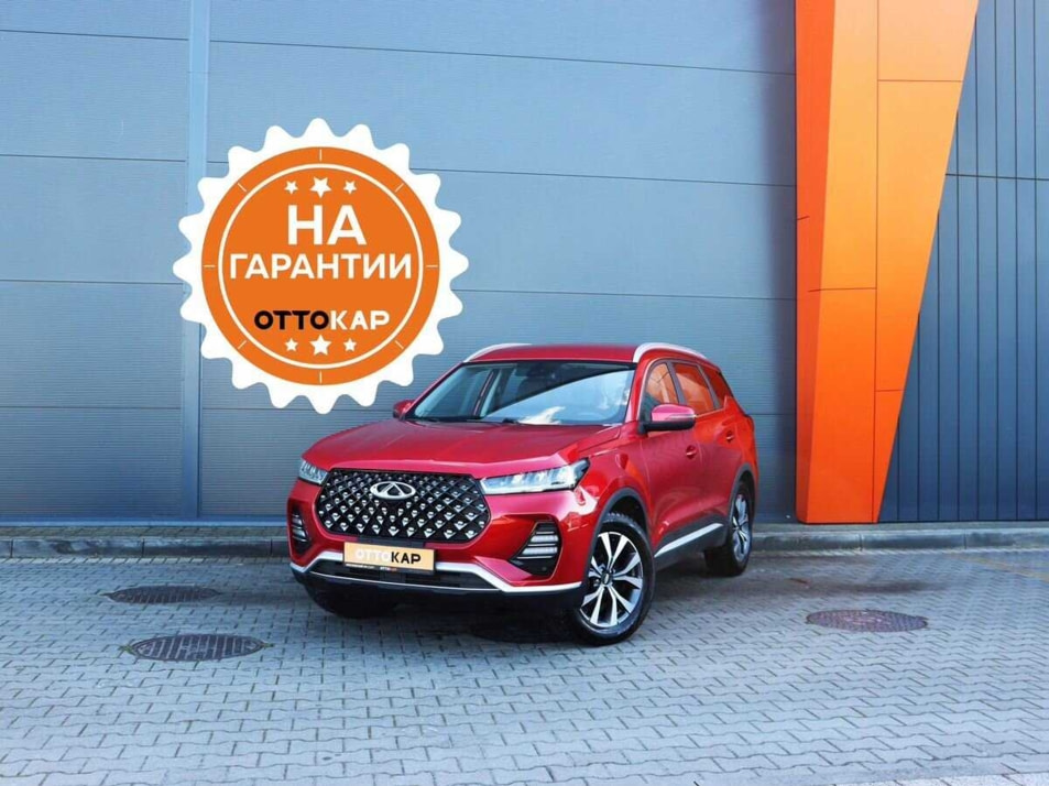 Автомобиль с пробегом Chery Tiggo 7 Pro в городе Калининград ДЦ - ОТТОКАР