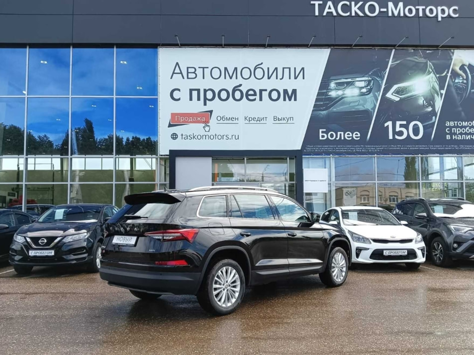 Автомобиль с пробегом ŠKODA Kodiaq в городе Стерлитамак ДЦ - Киа Таско-Моторс авто с пробегом