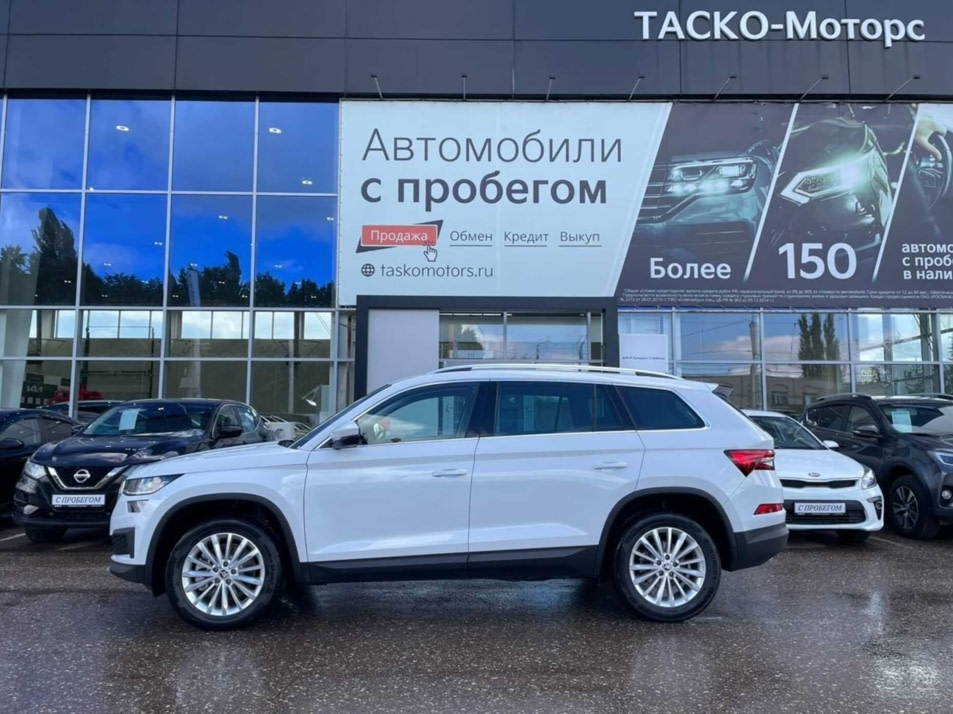 Автомобиль с пробегом ŠKODA Kodiaq в городе Стерлитамак ДЦ - Киа Таско-Моторс авто с пробегом