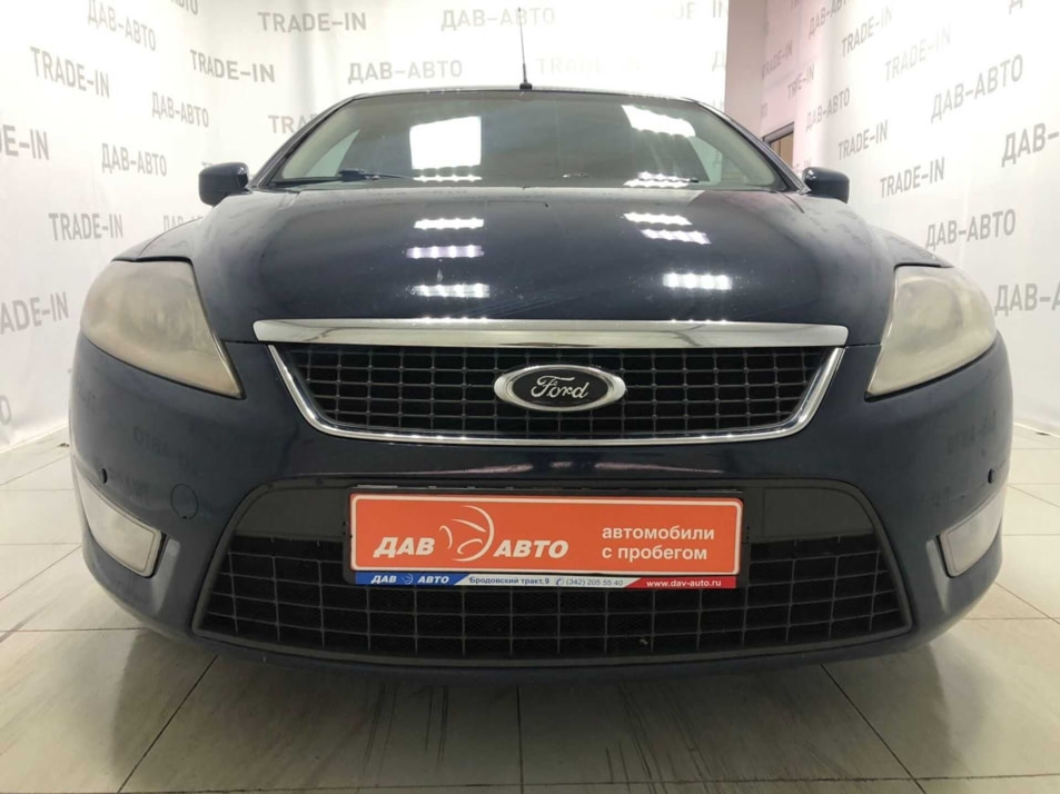 Автомобиль с пробегом FORD Mondeo в городе Пермь ДЦ - ДАВ-АВТО