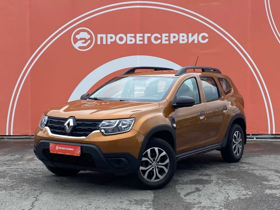 Автомобиль с пробегом Renault Duster в городе Волгоград ДЦ - ПРОБЕГСЕРВИС на Тракторном