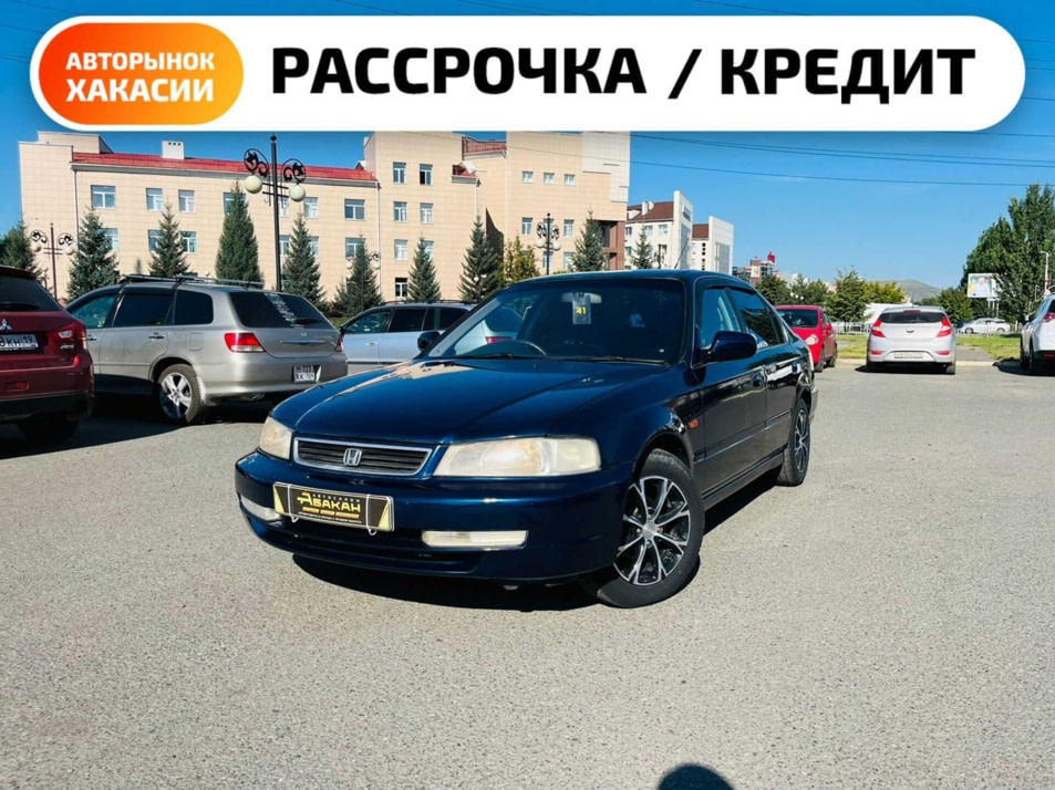 Автомобиль с пробегом Honda Domani в городе Абакан ДЦ - Автосалон Абакан на Крылова