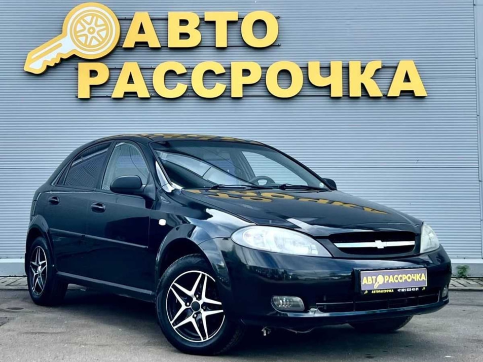 Автомобиль с пробегом Chevrolet Lacetti в городе Ярославль ДЦ - АвтоРассрочка Ярославль