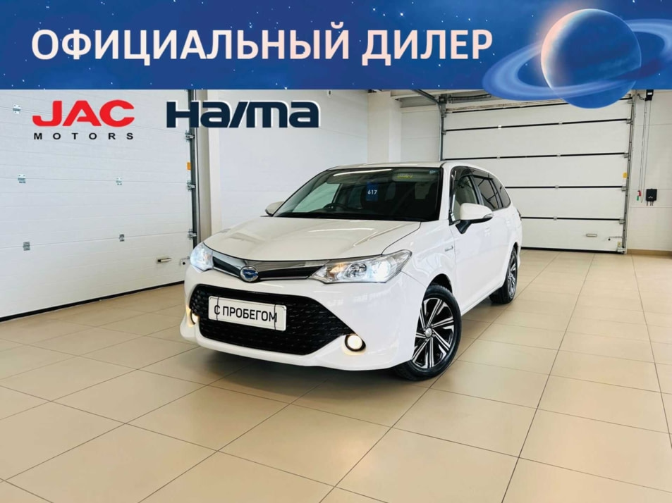 Автомобиль с пробегом Toyota Corolla в городе Абакан ДЦ - Автомобильный холдинг «Планета Авто»