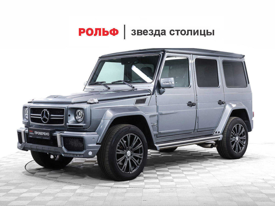 Автомобиль с пробегом Mercedes-Benz G-Класс AMG в городе Москва ДЦ - Звезда Столицы Варшавка