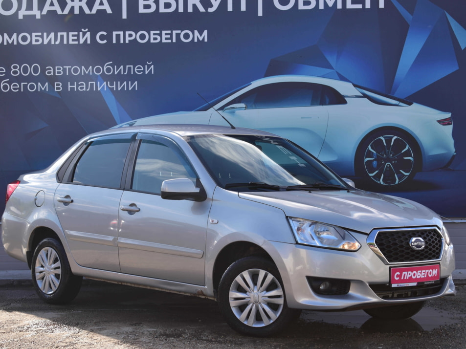 Автомобиль с пробегом Datsun on-DO в городе Нижнекамск ДЦ - Диалог Авто Нижнекамск Вокзальная