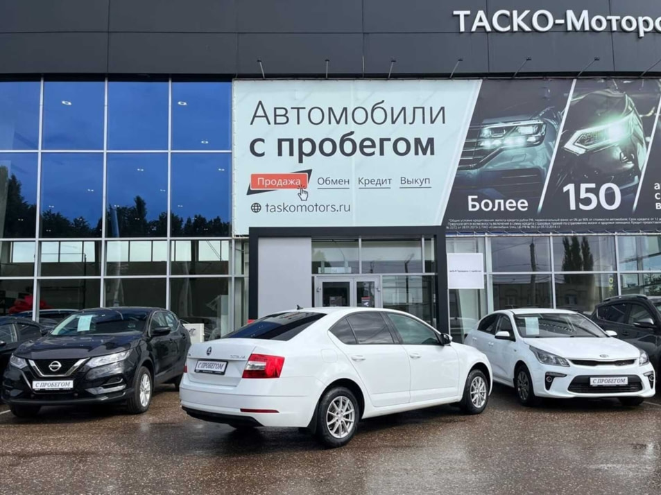 Автомобиль с пробегом ŠKODA Octavia в городе Стерлитамак ДЦ - Киа Таско-Моторс авто с пробегом