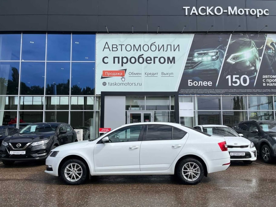 Автомобиль с пробегом ŠKODA Octavia в городе Стерлитамак ДЦ - Киа Таско-Моторс авто с пробегом