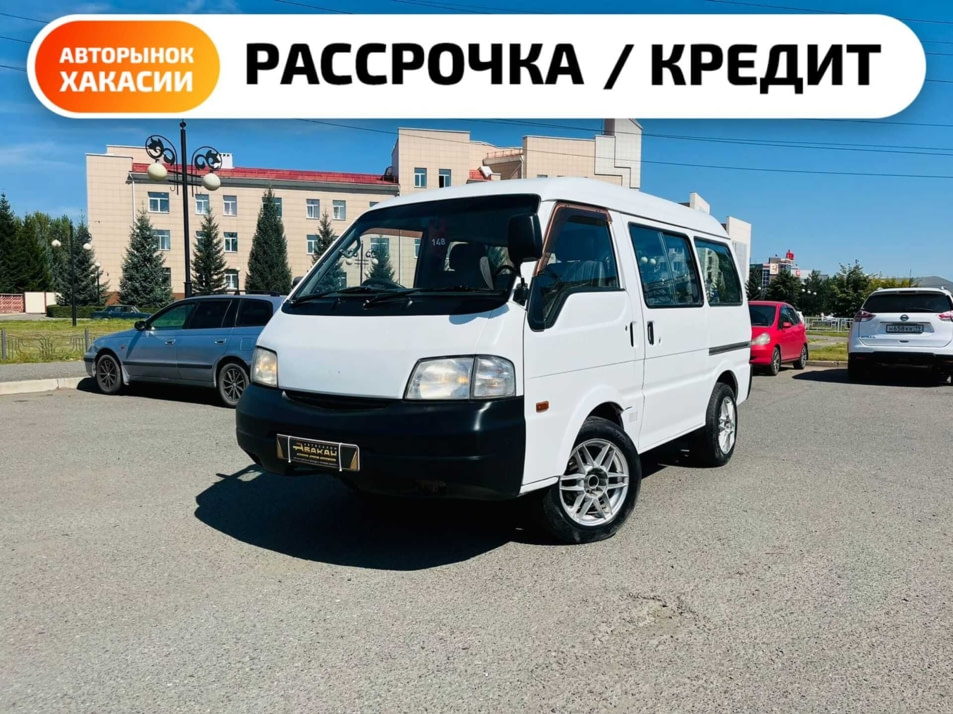 Автомобиль с пробегом Nissan Vanette в городе Абакан ДЦ - Автосалон Абакан на Крылова