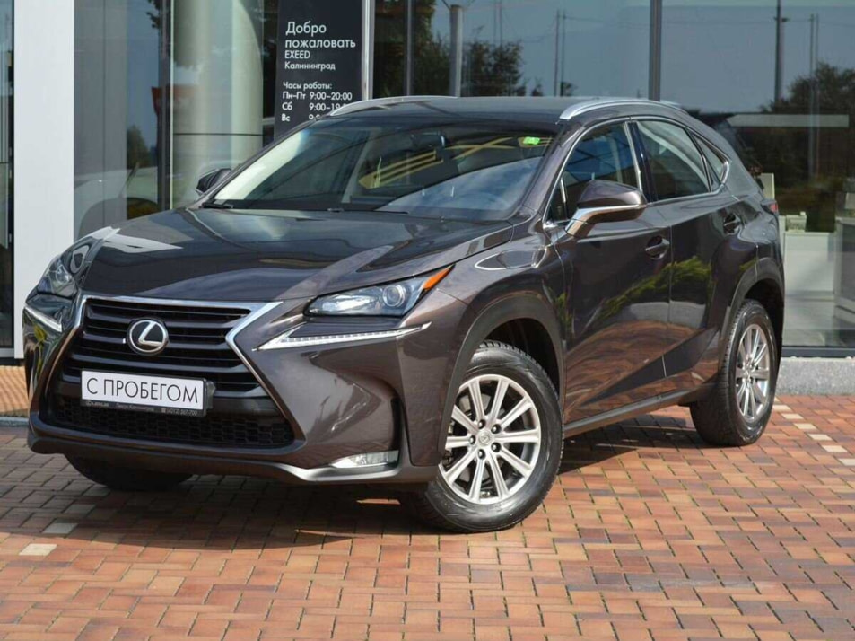 Автомобиль с пробегом Lexus NX в городе Калининград ДЦ - Лексус Центр Калининград