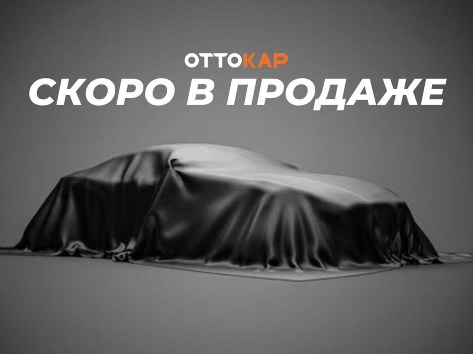 Автомобиль с пробегом FORD Ranger в городе Калининград ДЦ - ОТТОКАР