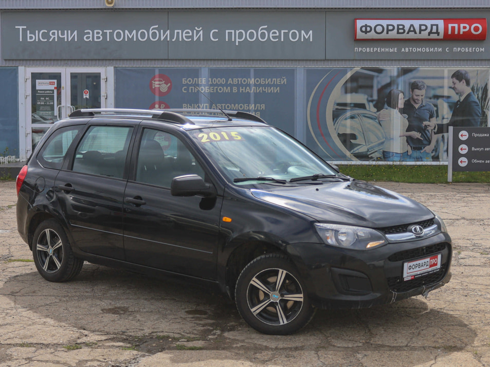 Автомобиль с пробегом LADA Kalina в городе Пермь ДЦ - Форвард-Авто Пермь