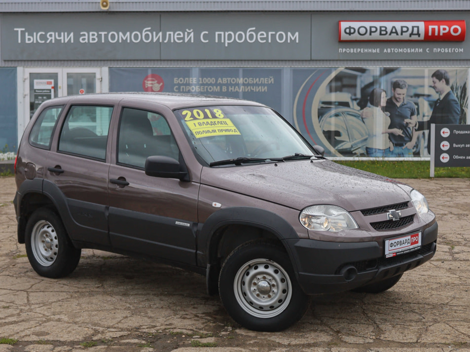 Автомобиль с пробегом Chevrolet Niva в городе Пермь ДЦ - Форвард-Авто Пермь