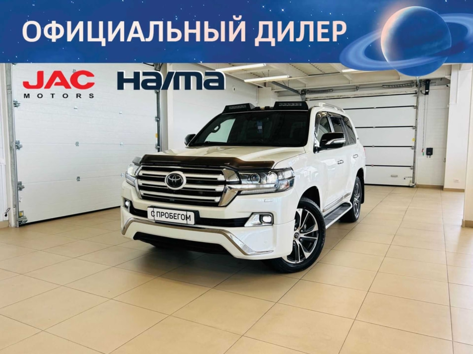 Автомобиль с пробегом Toyota Land Cruiser в городе Абакан ДЦ - Автомобильный холдинг «Планета Авто»