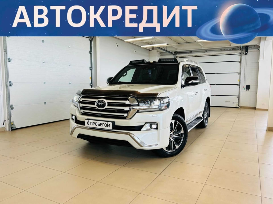 Автомобиль с пробегом Toyota Land Cruiser в городе Абакан ДЦ - Автомобильный холдинг «Планета Авто»