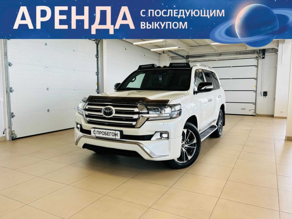 Автомобиль с пробегом Toyota Land Cruiser в городе Абакан ДЦ - Автомобильный холдинг «Планета Авто»