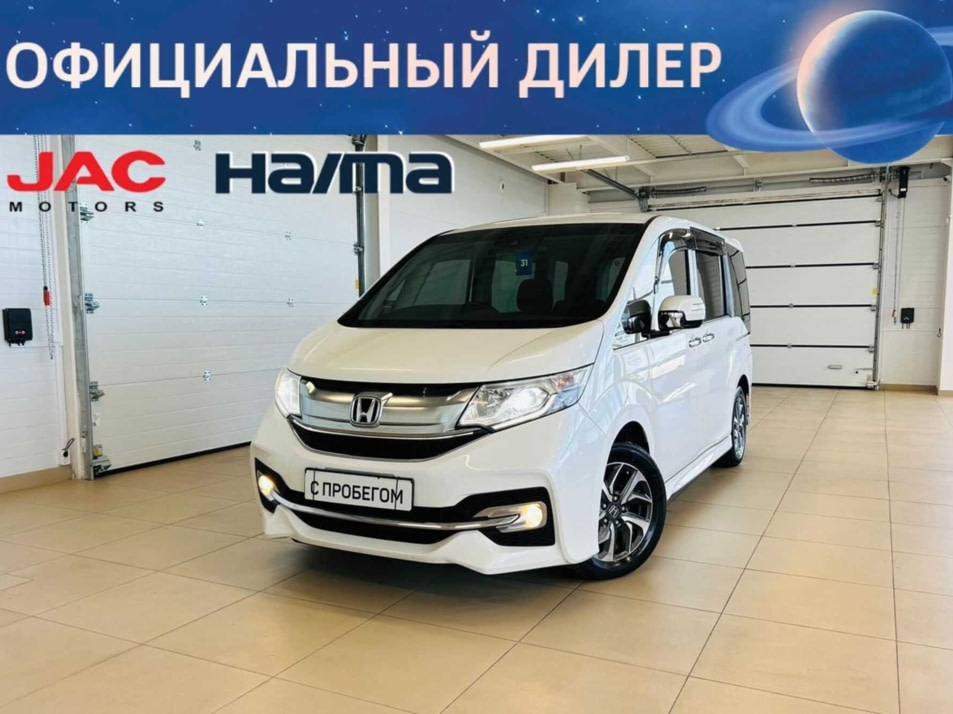 Автомобиль с пробегом Honda Stepwgn в городе Абакан ДЦ - Автомобильный холдинг «Планета Авто»