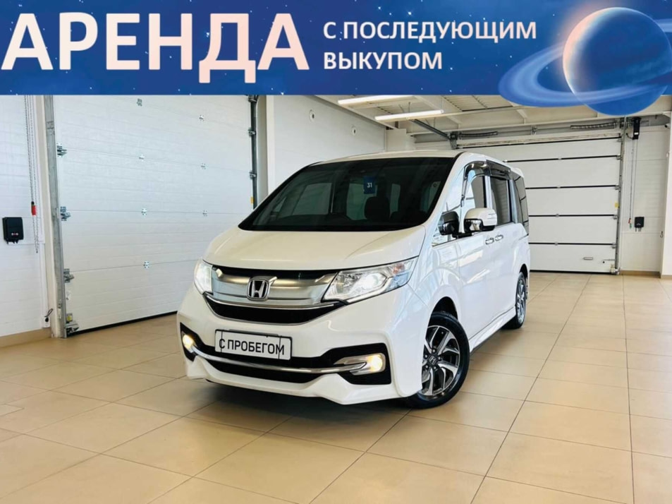 Автомобиль с пробегом Honda Stepwgn в городе Абакан ДЦ - Автомобильный холдинг «Планета Авто»