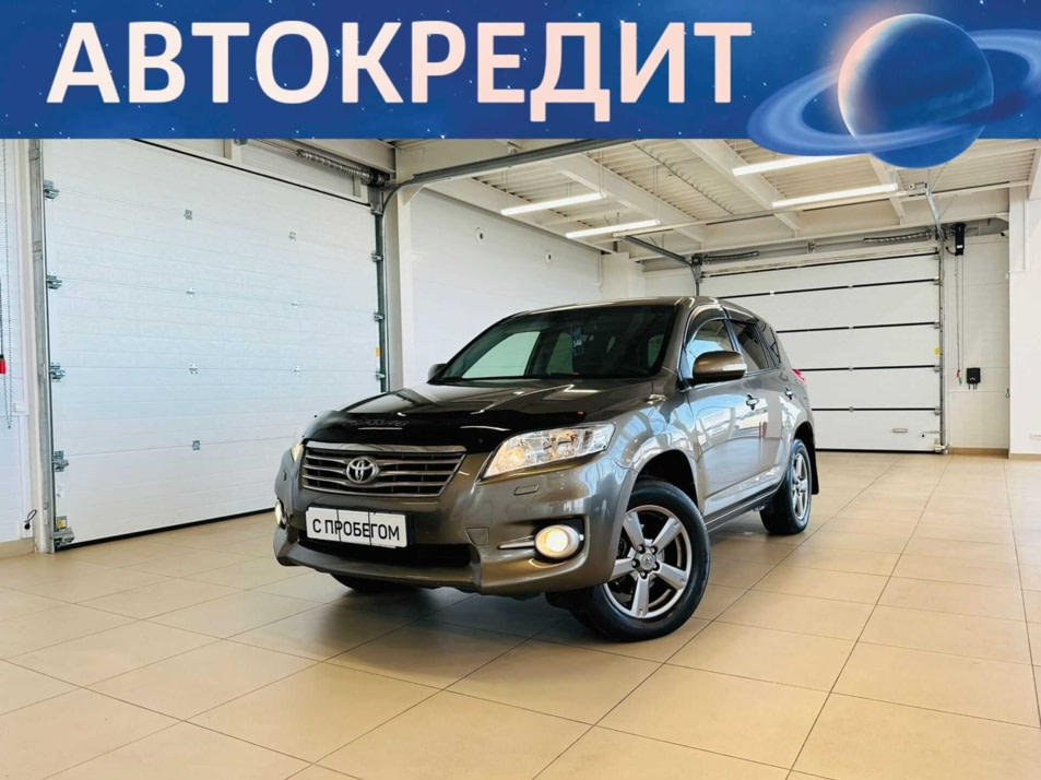 Автомобиль с пробегом Toyota RAV4 в городе Абакан ДЦ - Автомобильный холдинг «Планета Авто»