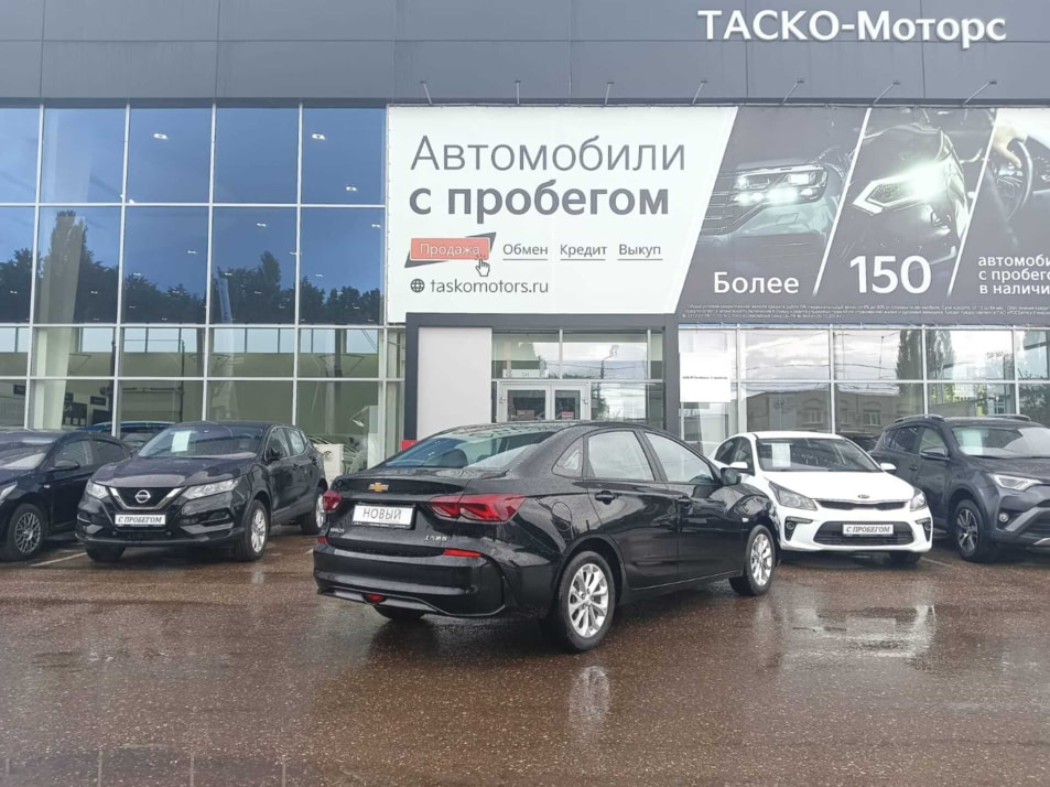 Автомобиль с пробегом Chevrolet Monza в городе Стерлитамак ДЦ - Киа Таско-Моторс авто с пробегом