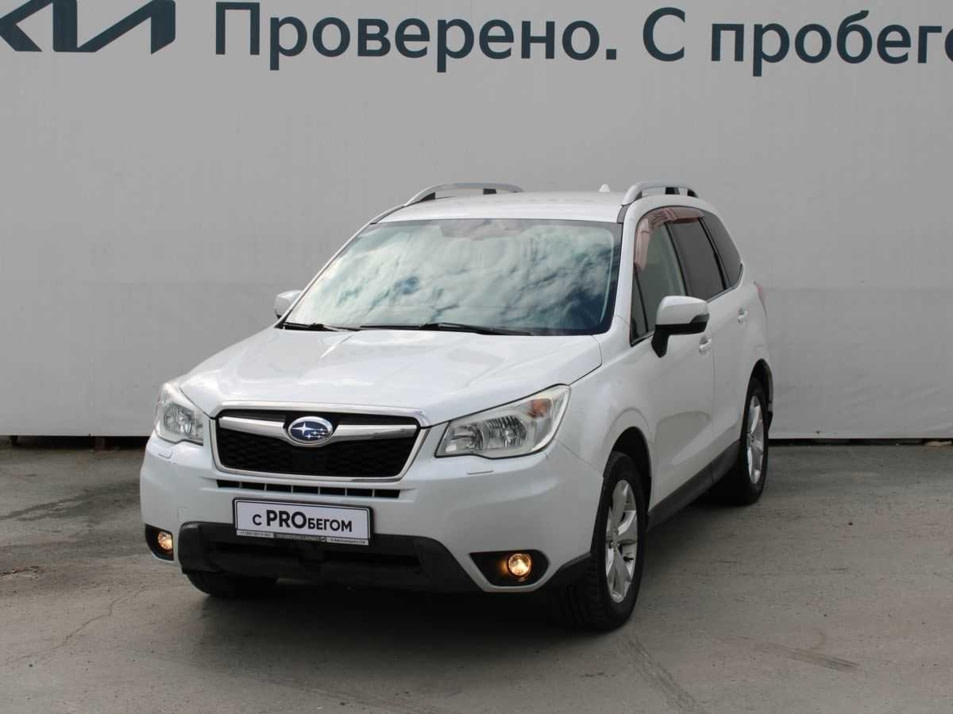 Автомобиль с пробегом Subaru Forester в городе Новосибирск ДЦ - Автоцентр Сармат KIA