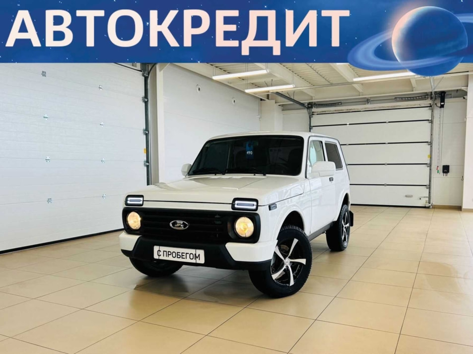 Автомобиль с пробегом LADA 4x4 в городе Абакан ДЦ - Автомобильный холдинг «Планета Авто»