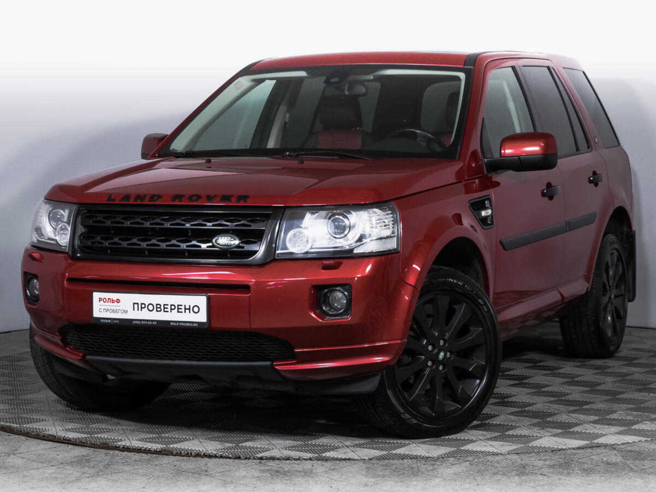 Автомобиль с пробегом Land Rover Freelander в городе Москва ДЦ - РОЛЬФ Сити