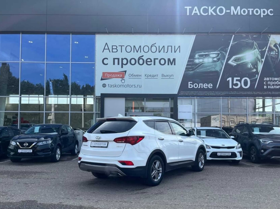 Автомобиль с пробегом Hyundai Santa FE в городе Стерлитамак ДЦ - Киа Таско-Моторс авто с пробегом