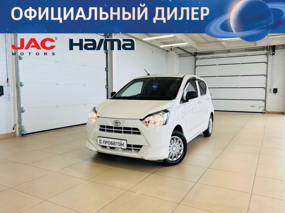 Автомобиль с пробегом Toyota Pixis Epoch в городе Абакан ДЦ - Автомобильный холдинг «Планета Авто»