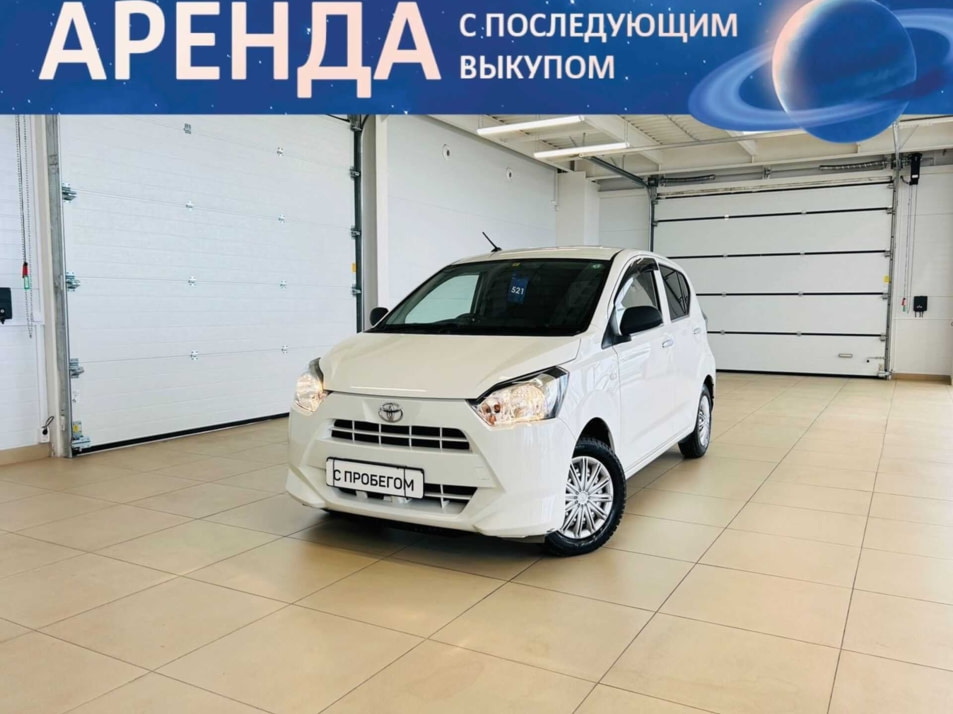 Автомобиль с пробегом Toyota Pixis Epoch в городе Абакан ДЦ - Автомобильный холдинг «Планета Авто»