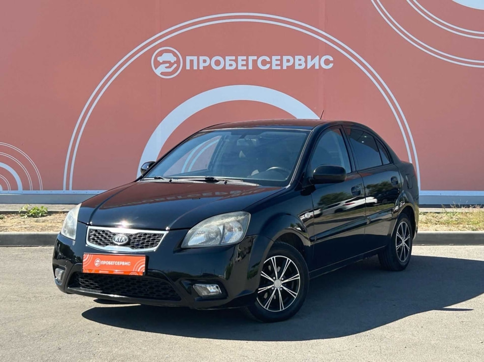 Автомобиль с пробегом Kia Rio в городе Волгоград ДЦ - ПРОБЕГСЕРВИС в Красноармейском