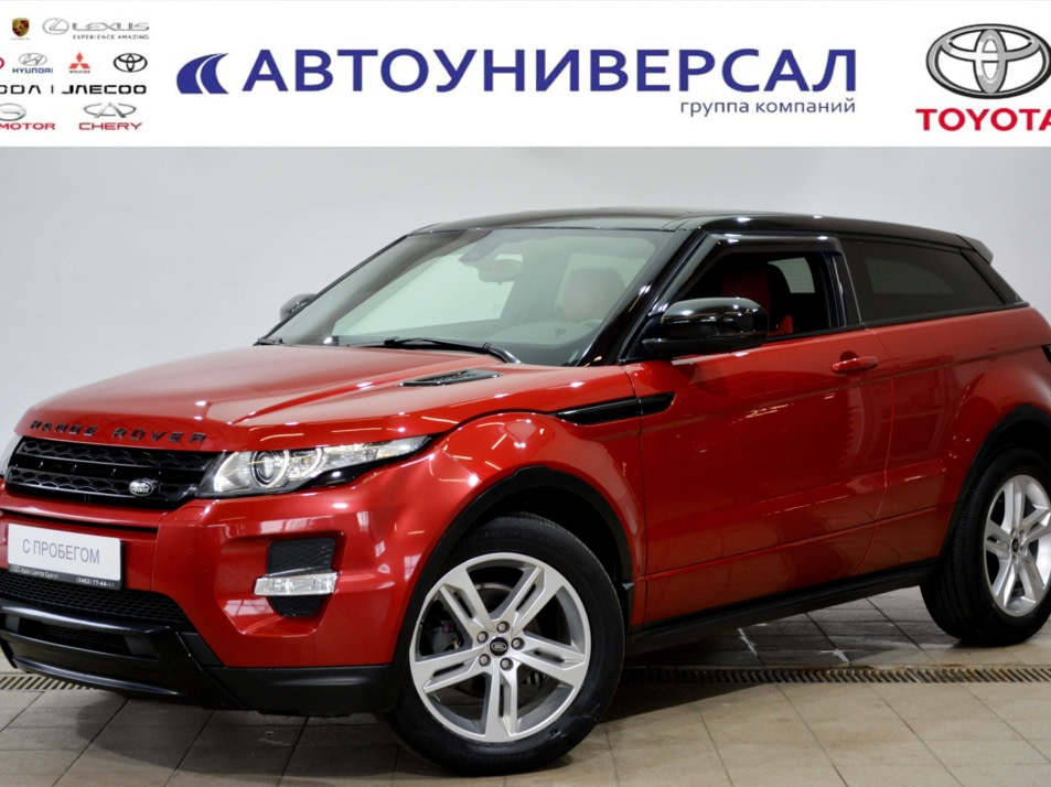 Автомобиль с пробегом Land Rover Range Rover Evoque в городе Сургут ДЦ - Тойота Центр Сургут